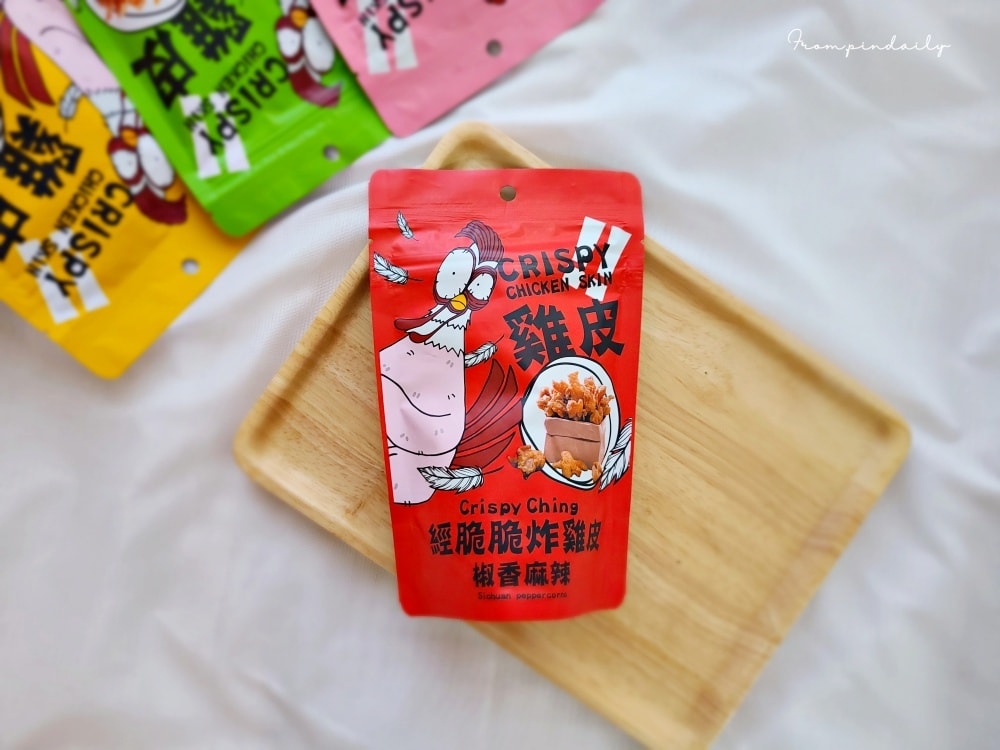 Crispy Ching-15.jpg Crispy Ching-15.jpg