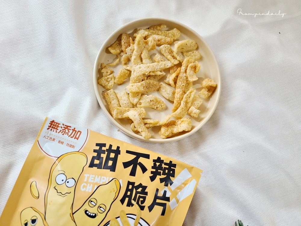 Crispy Ching-4.jpg Crispy Ching-4.jpg