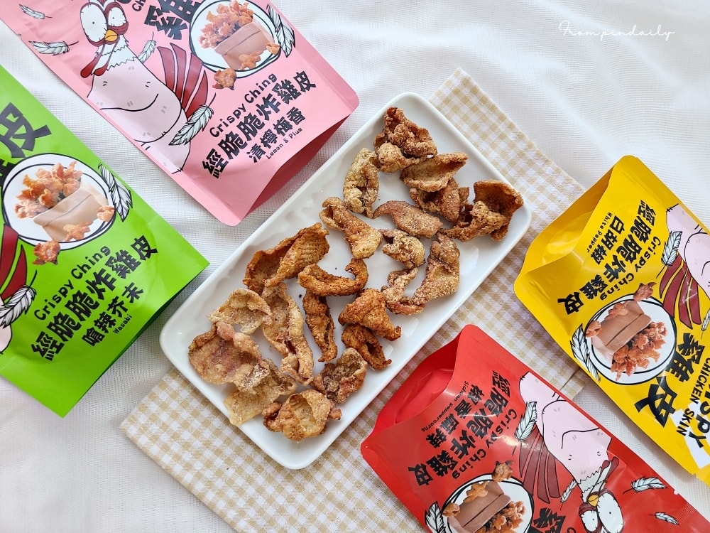 Crispy Ching-22.jpg Crispy Ching-22.jpg