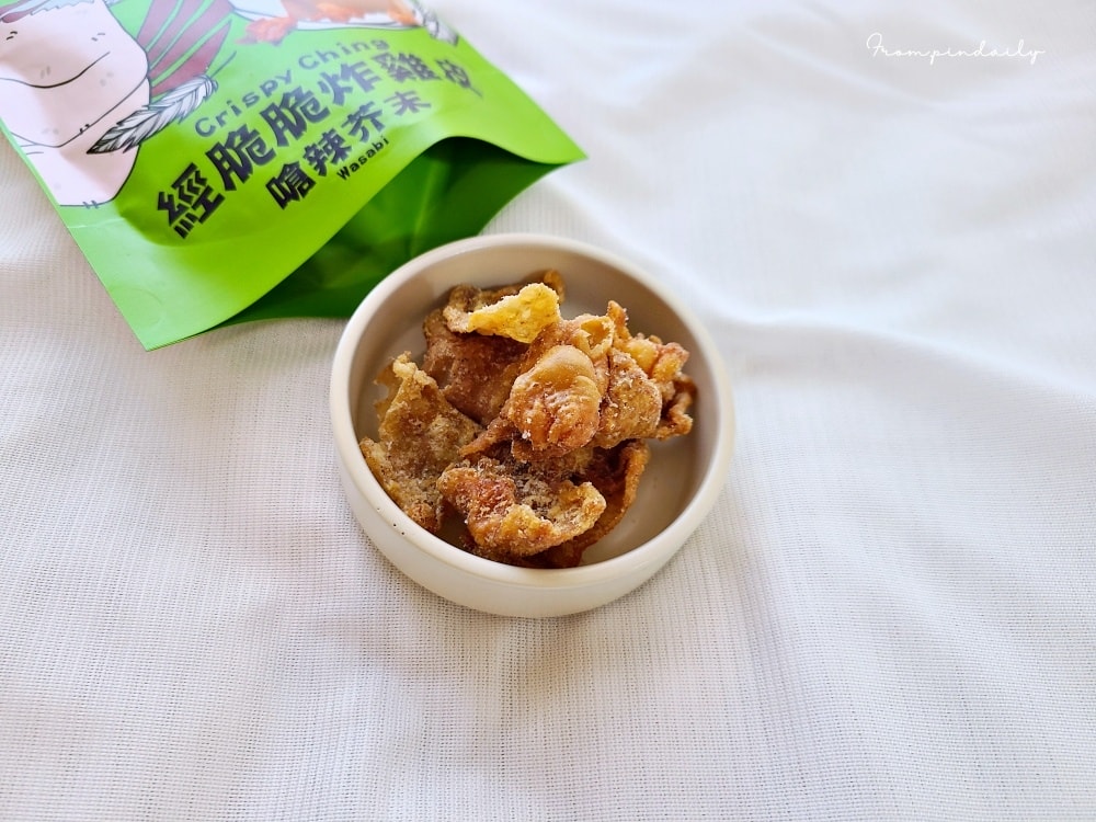 Crispy Ching-27.jpg Crispy Ching-27.jpg