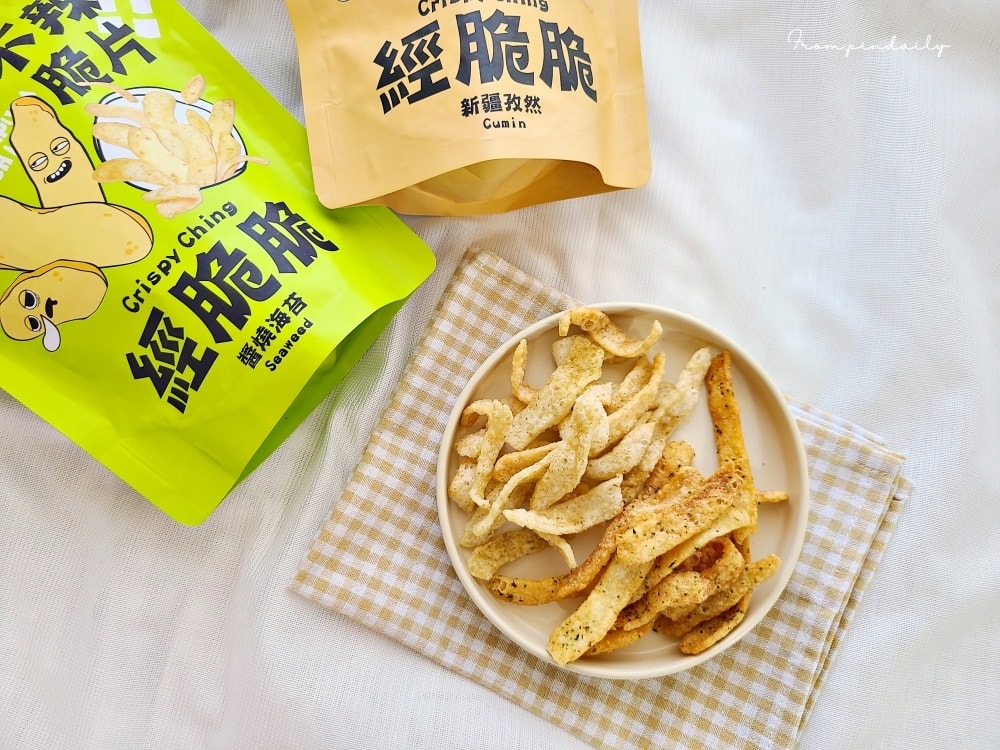 Crispy Ching-9.jpg Crispy Ching-9.jpg
