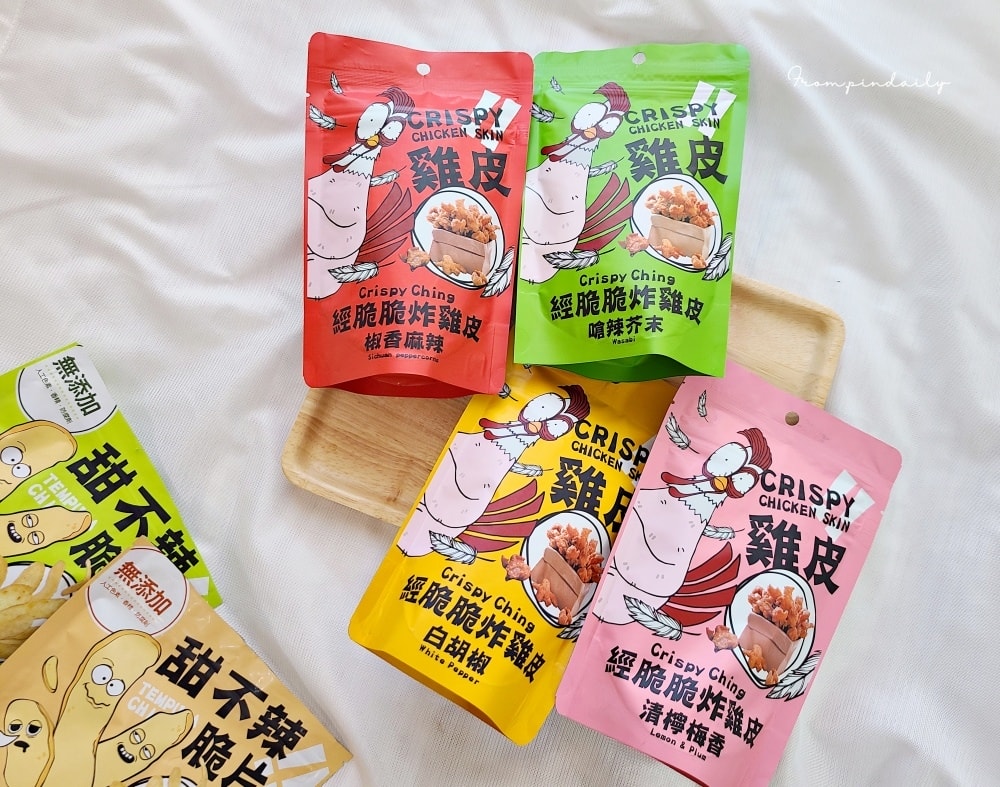 Crispy Ching-1.jpg Crispy Ching-1.jpg