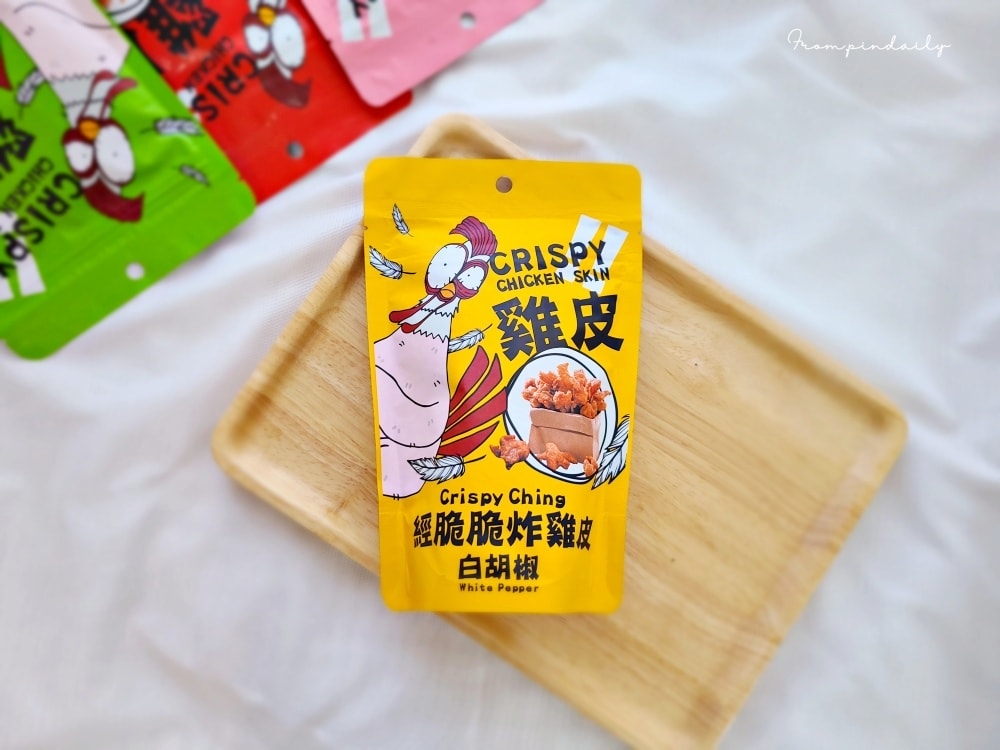 Crispy Ching-18.jpg Crispy Ching-18.jpg