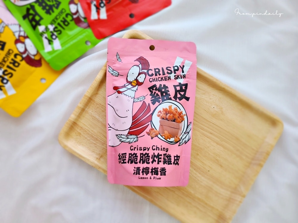 Crispy Ching-12.jpg Crispy Ching-12.jpg