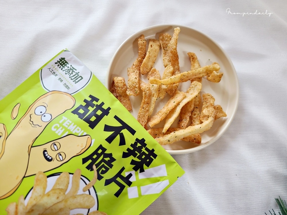 Crispy Ching-7.jpg Crispy Ching-7.jpg