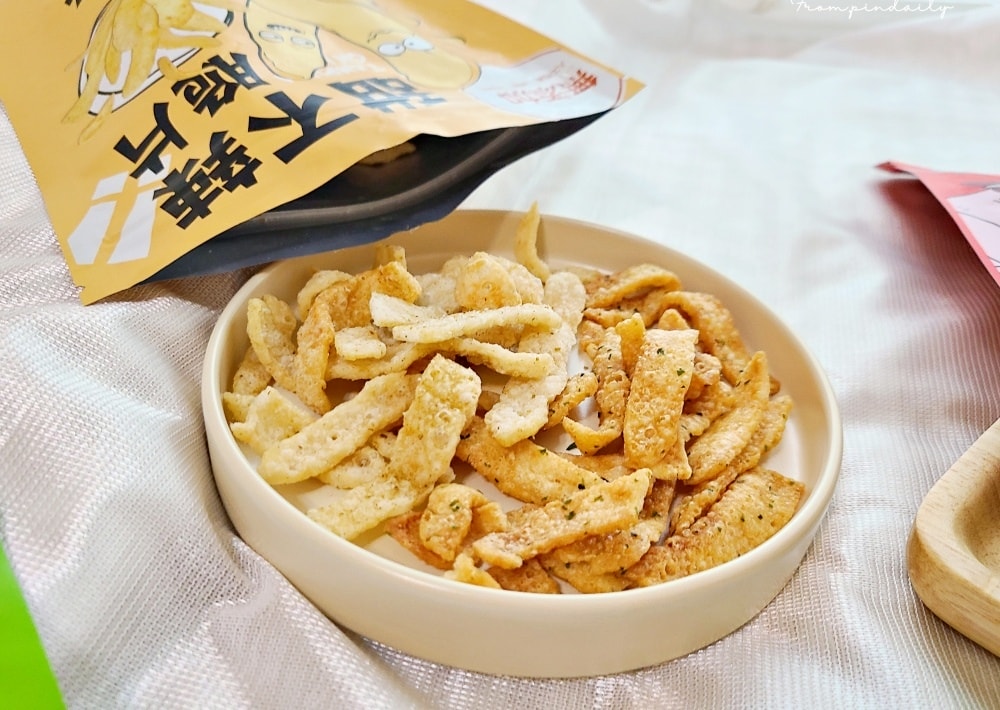 Crispy Ching-29.jpg Crispy Ching-29.jpg