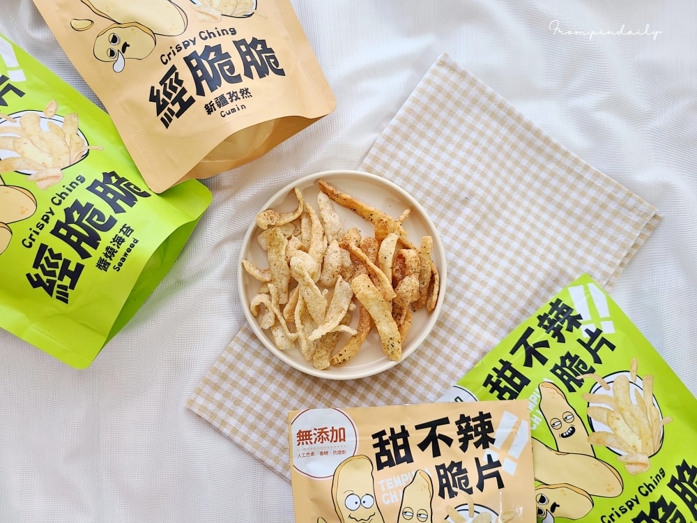 Crispy Ching-10.jpg Crispy Ching-10.jpg
