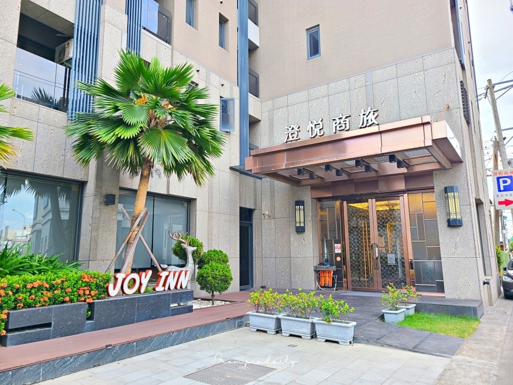Joy Inn-3.jpg