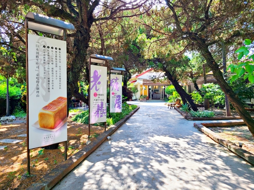 ShiHu Sugar Factory-31.JPG