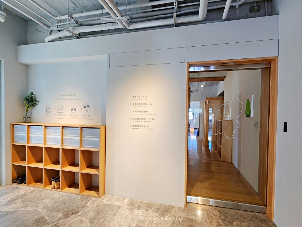 【花蓮住宿】山鄰山林青年文旅・花蓮玉里住宿推薦 / 擁有無印 【花蓮住宿】山鄰山林青年文旅・花蓮玉里住宿推薦 / 擁有無印