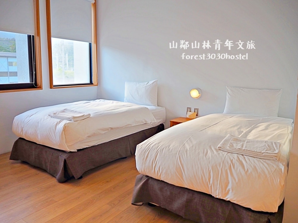 【花蓮住宿】山鄰山林青年文旅・花蓮玉里住宿推薦 / 擁有無印 【花蓮住宿】山鄰山林青年文旅・花蓮玉里住宿推薦 / 擁有無印