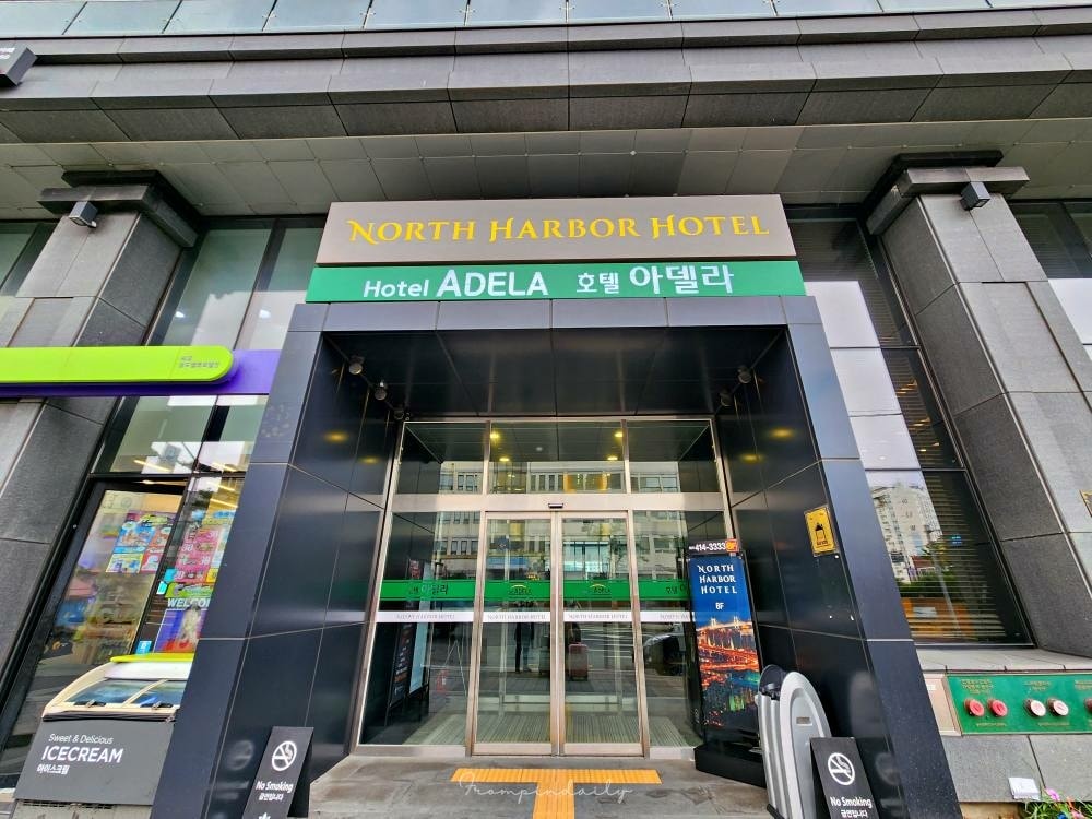 adela飯店