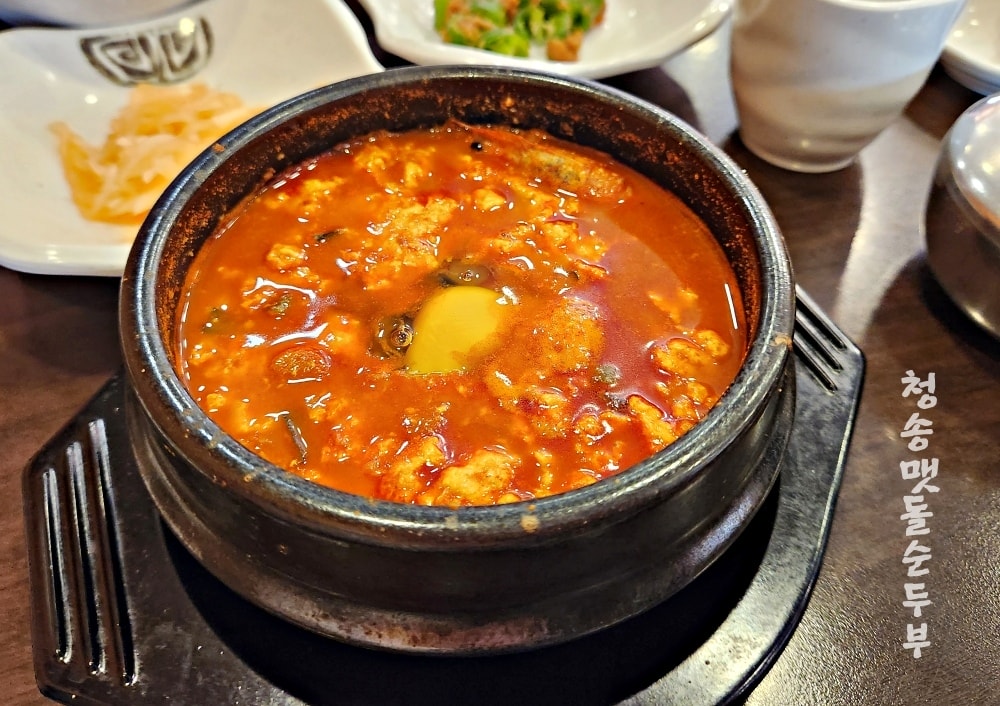 【韓國釜山美食】青松石磨嫩豆腐鍋 청송맷돌순두부 ・梵魚寺站