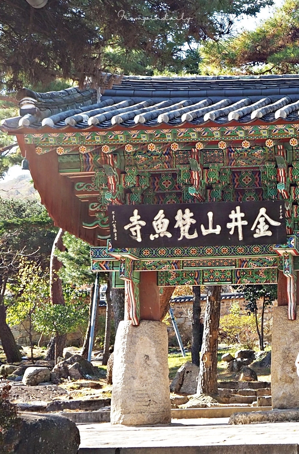 梵魚寺 梵魚寺