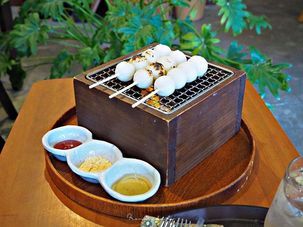 金井茶房