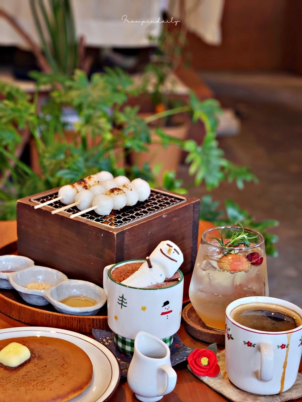金井茶房