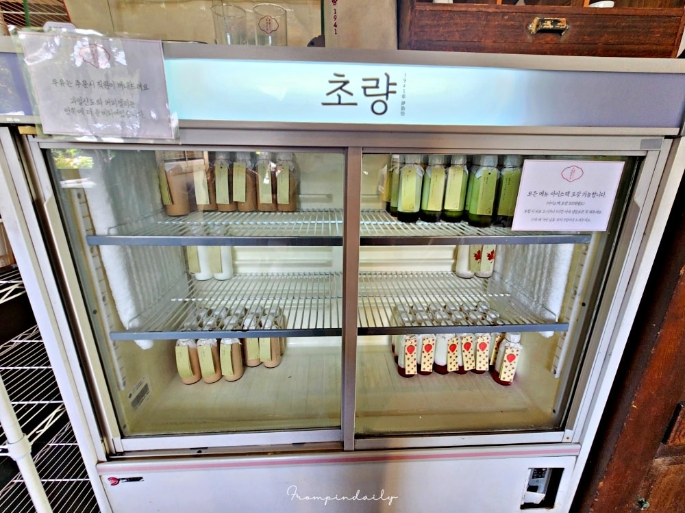草梁1941 草梁1941