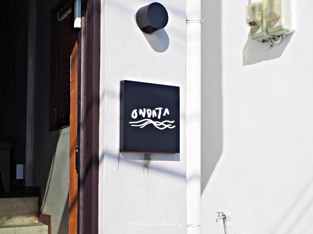 【釜山咖啡廳】ONDATA 온다타・影島咖啡廳推薦 / 令人