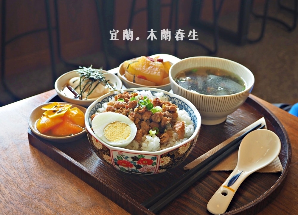 木蘭春生 木蘭春生