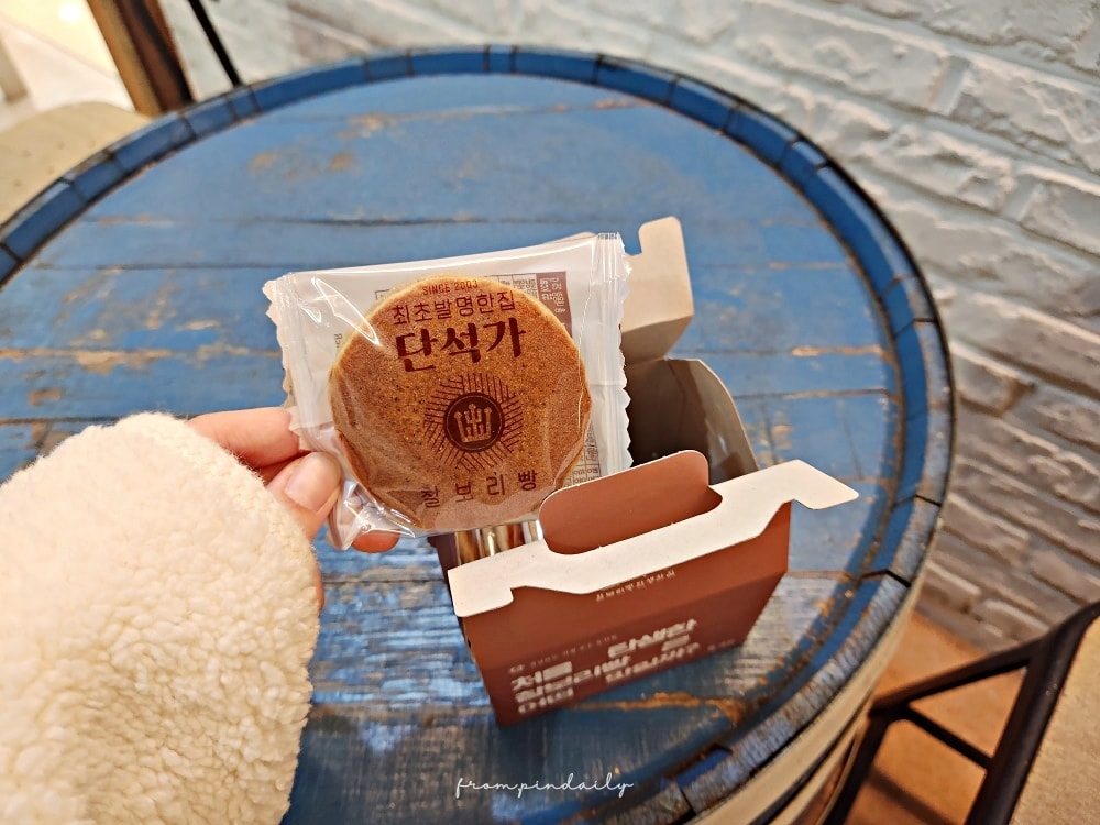 慶州 慶州