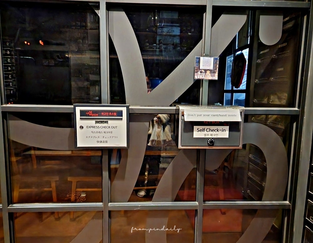 【韓國首爾住宿】Wegoinn Hostel 위고인호스텔・ 【韓國首爾住宿】Wegoinn Hostel 위고인호스텔・