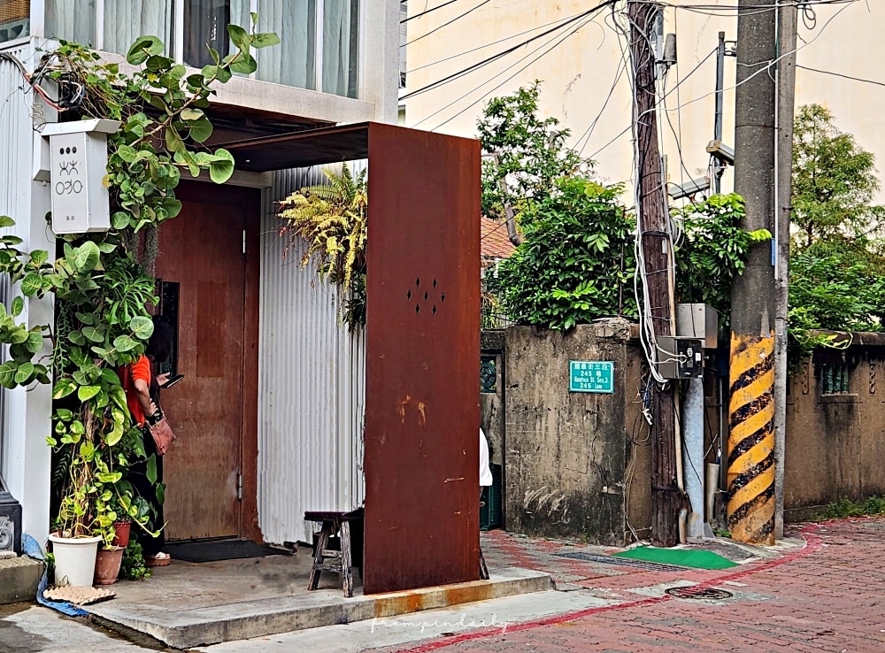 小北家灶咖 ZAOKA