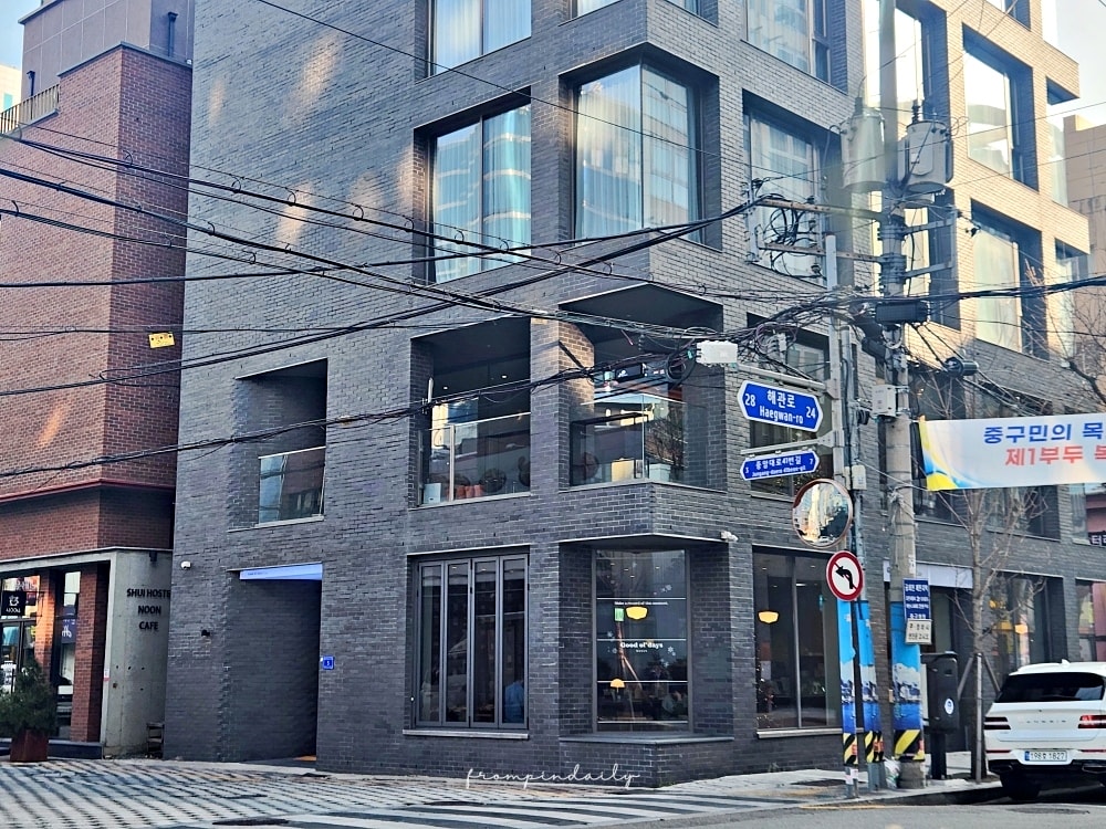 【釜山咖啡廳】Good ol' days 굿올데이즈카페・南 【釜山咖啡廳】Good ol' days 굿올데이즈카페・南