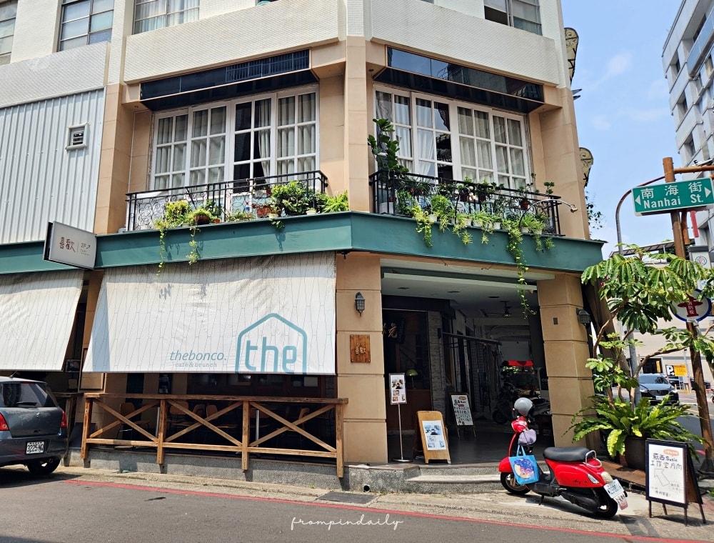 喜歡小食堂 喜歡小食堂