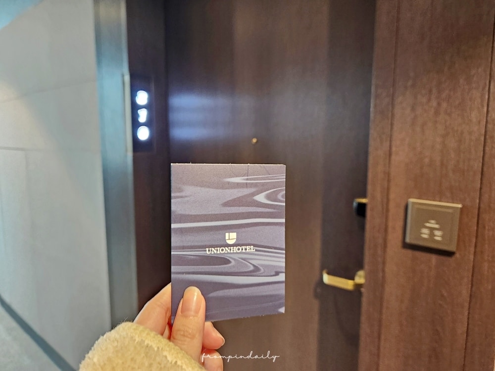 【韓國首爾住宿】UNION HOTEL 유니언 호텔・永登浦 【韓國首爾住宿】UNION HOTEL 유니언 호텔・永登浦