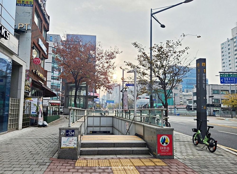 【韓國首爾住宿】UNION HOTEL 유니언 호텔・永登浦 【韓國首爾住宿】UNION HOTEL 유니언 호텔・永登浦