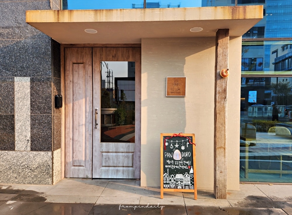 【韓國首爾住宿】UNION HOTEL 유니언 호텔・永登浦 【韓國首爾住宿】UNION HOTEL 유니언 호텔・永登浦