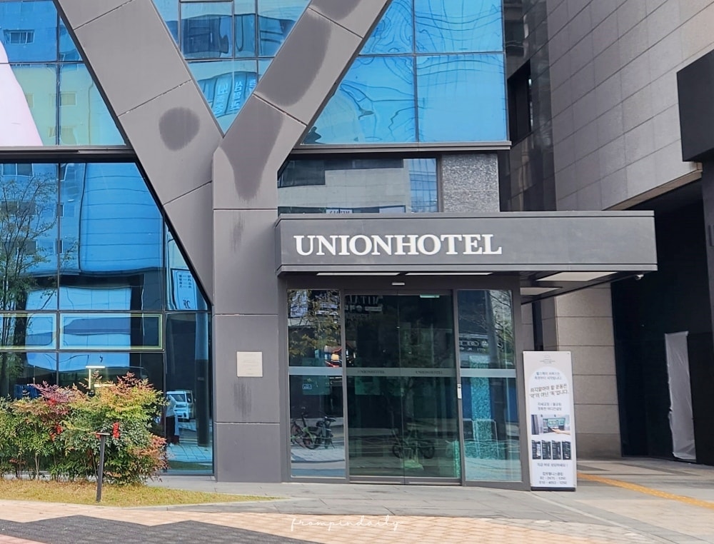 【韓國首爾住宿】UNION HOTEL 유니언 호텔・永登浦 【韓國首爾住宿】UNION HOTEL 유니언 호텔・永登浦