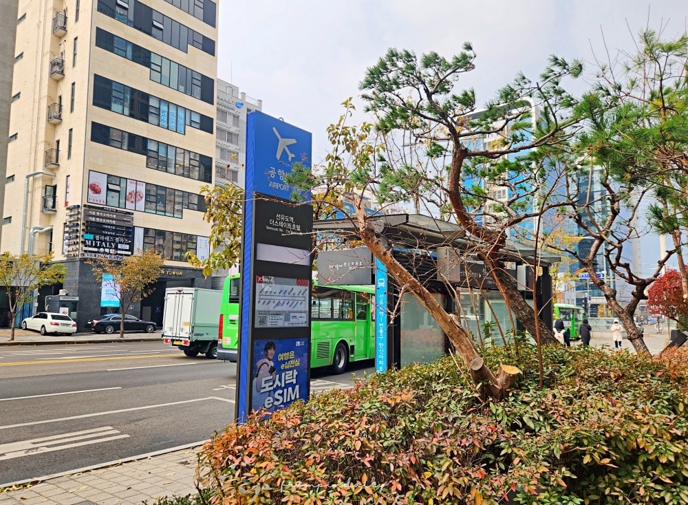 【韓國首爾住宿】UNION HOTEL 유니언 호텔・永登浦 【韓國首爾住宿】UNION HOTEL 유니언 호텔・永登浦