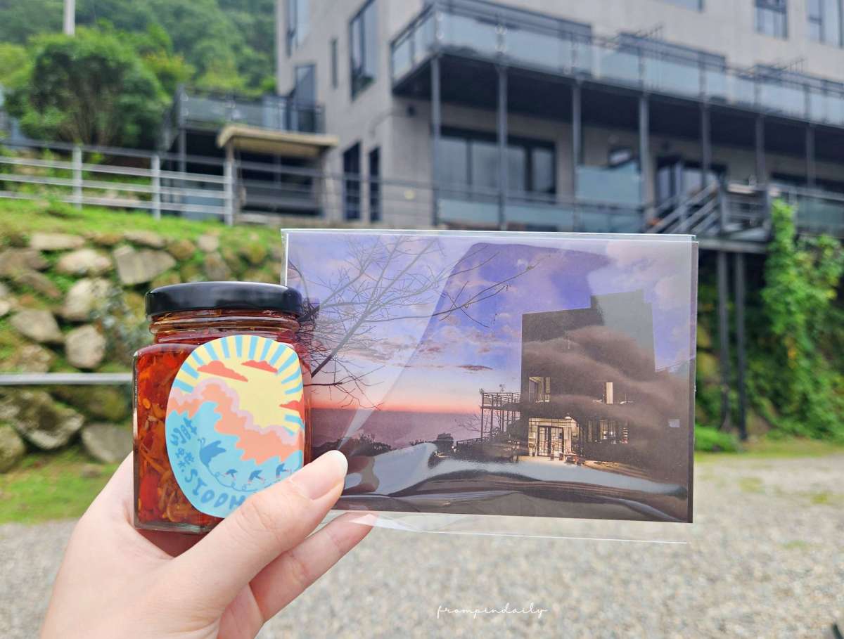 【嘉義住宿】夢蝶民宿・嘉義阿里山住宿推薦 / 坐擁龍頭山景致、夕陽及嘉義市夜景,欣賞海拔1200m的清水模建築民宿 - 第54張圖 【嘉義住宿】夢蝶民宿・嘉義阿里山住宿推薦 / 坐擁龍頭山景致、夕陽及嘉義市夜景,欣賞海拔1200m的清水模建築民宿