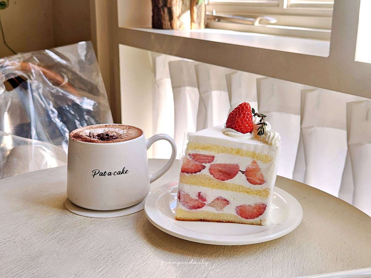 【首爾咖啡廳】Pat A Cake 延南店 팻어케이크 연남점 / 一年四季都想回訪的延南洞水果蛋糕咖啡廳 - 第13張圖 【首爾咖啡廳】Pat A Cake 延南店 팻어케이크 연남점 / 一年四季都想回訪的延南洞水果蛋糕咖啡廳